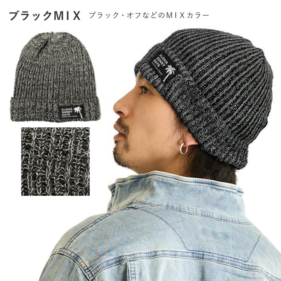 サマー ニット帽 綿 麻 ペーパー素材 通気性抜群 ハワイアン ニット