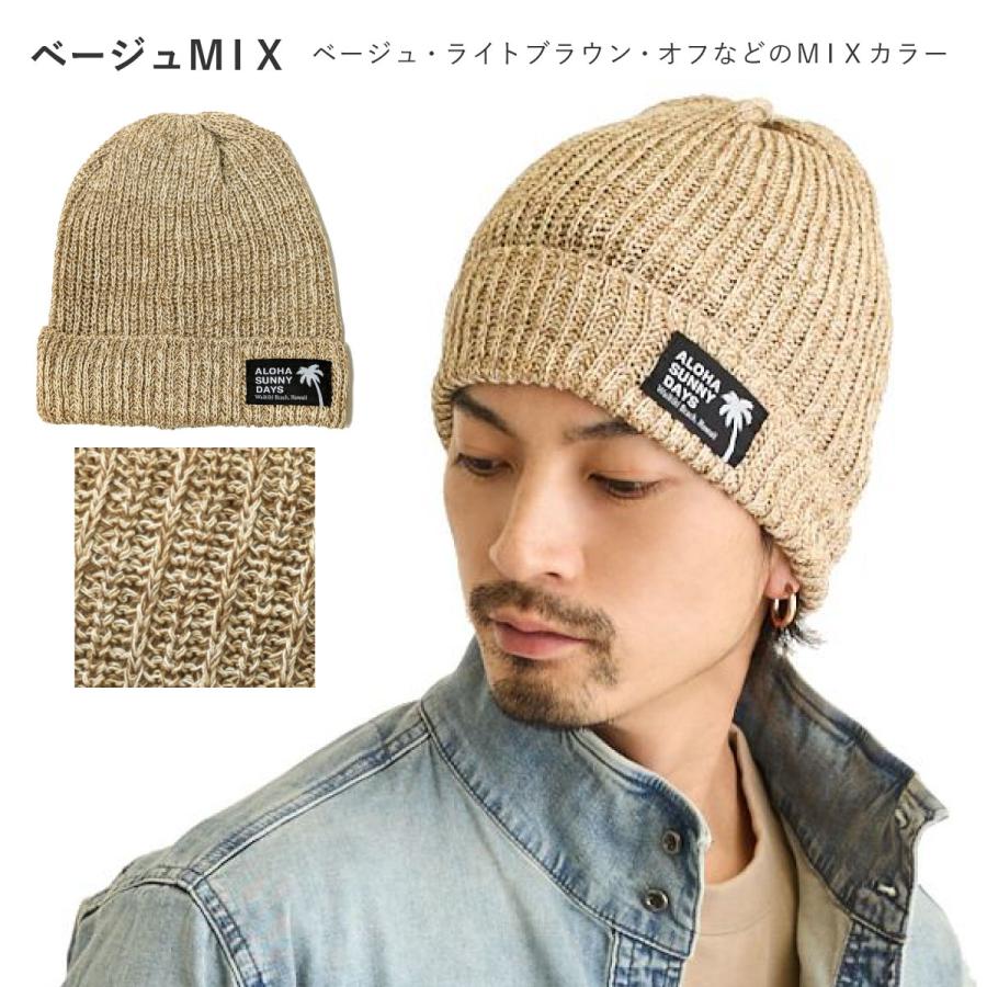 サマー ニット帽 綿 麻 ペーパー素材 通気性抜群 ハワイアン ニット