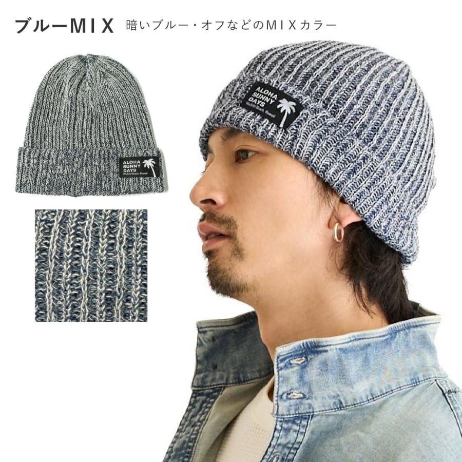 サマー ニット帽 綿 麻 ペーパー素材 通気性抜群 ハワイアン ニット