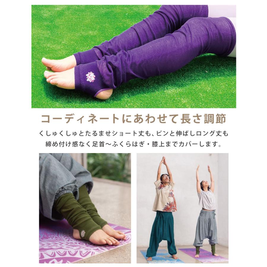 レッグウォーマー 薄手 エスニック刺繍 ヨガ 靴下 無地 伸びる ロング