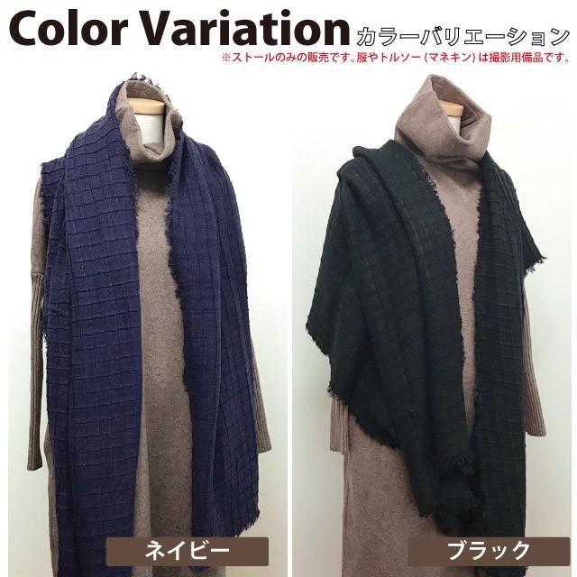 ストール 大判 暖かい レディース 格子デザイン 薄くて軽い フリンジ付きロングストール St 085 秋冬 防寒 無地 ネックウォ マー 洗濯 男女兼用 St 085 ハッピーハット 通販 Yahoo ショッピング