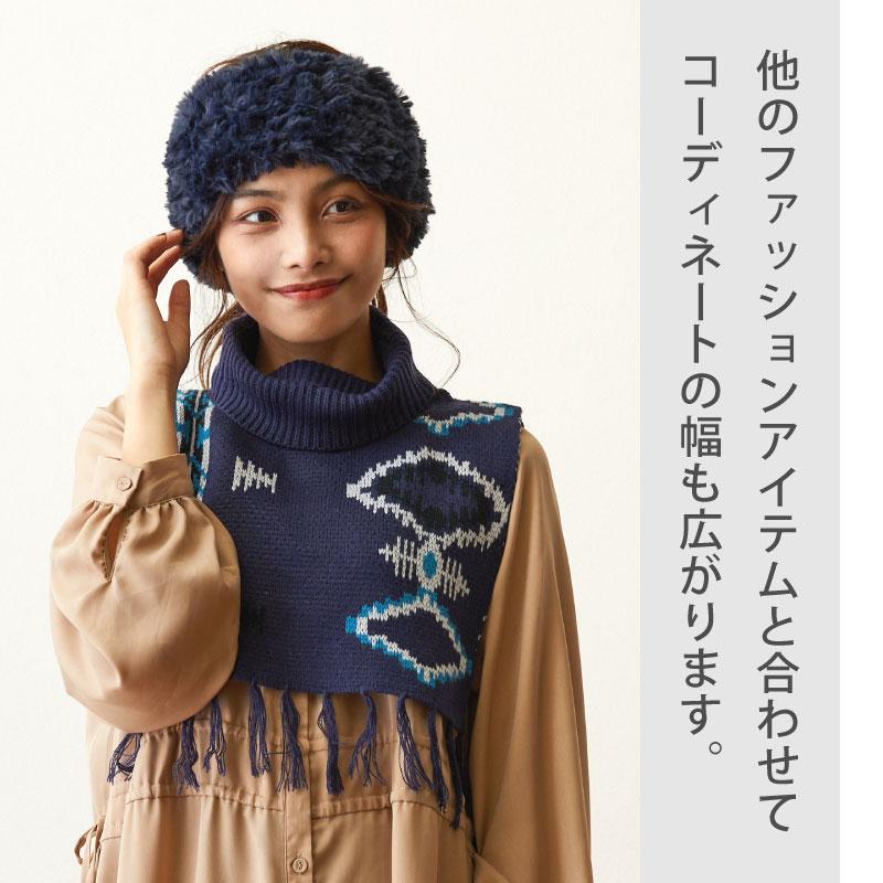 アウトドア ニット ベスト 秋冬 サイドスリット ショート丈