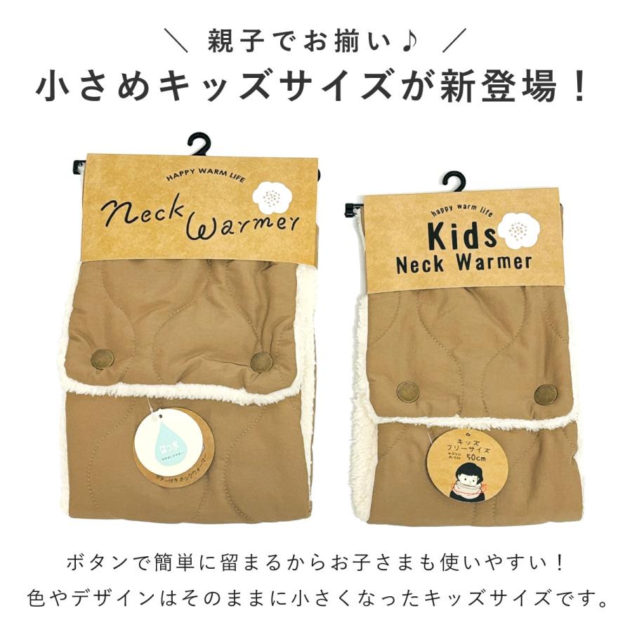 2WAY ファッション マルニ2020FWネックウォーマー38タグ付き