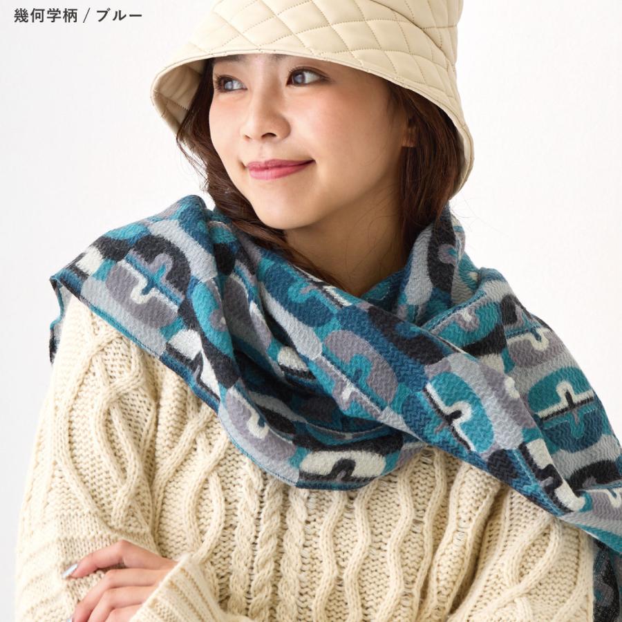 軽量 75g ストール 軽くて薄いのに暖かい コットン ウール エスニック