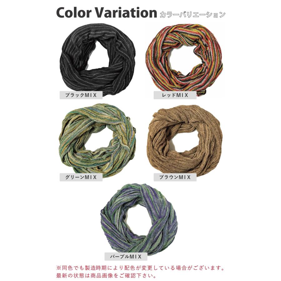 スヌード 幅広 巻き方アレンジ メッシュ 綿混 カラフル 大判 ストール