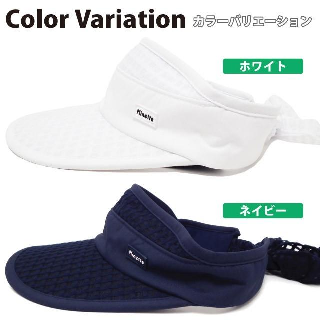 サンバイザー 帽子 レディース 夏 UV 紫外線対策 涼しい スポーティー サンバイザー 帽子 レディース 夏 UV 紫外線対策 涼しい スポーティー