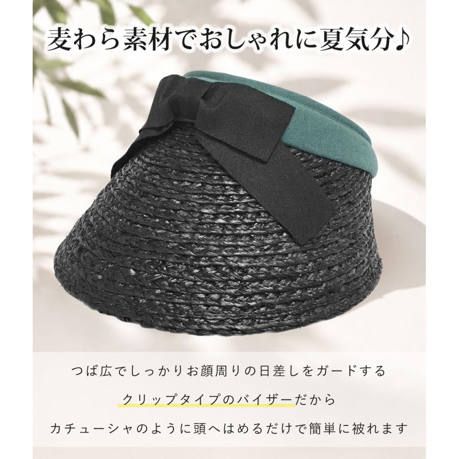milsa つば広 麦わら帽子 サンバイザー レディース 帽子 UV ラフィア