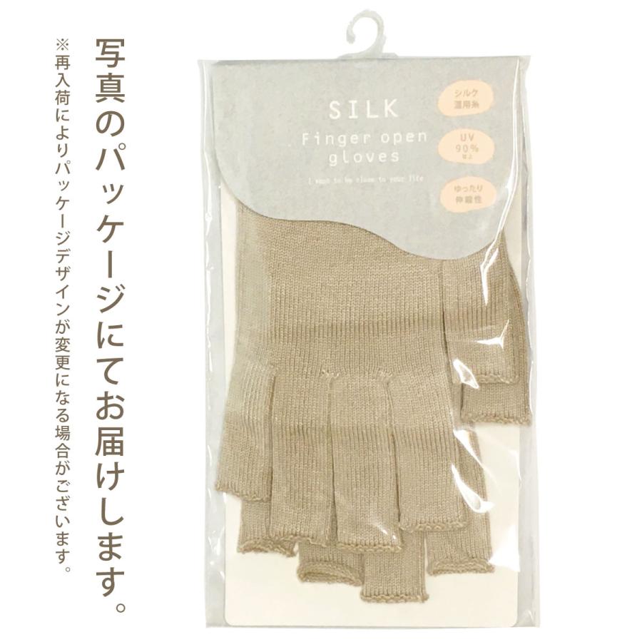 【新品未使用】wjk 3-tone hand warmer ハンドウォーマー hand warmer – wjk online store