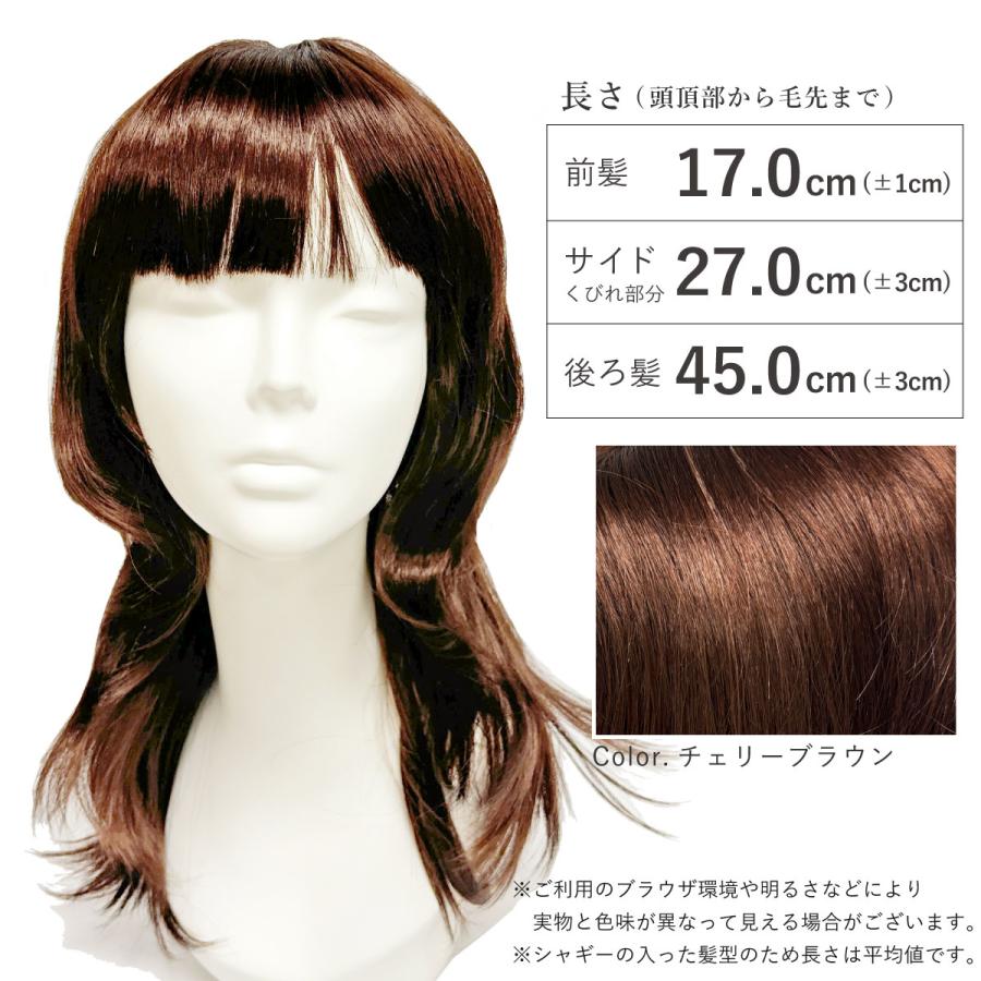 ロングウィッグ 前髪あり ブラウン ronngubigguka-ruassyuburaunn1.jpg