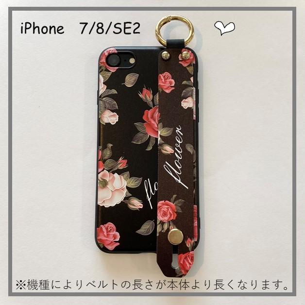 iPhone12用ケースセット 9種 バラ売り可 5カラー♪『一輪のバラ