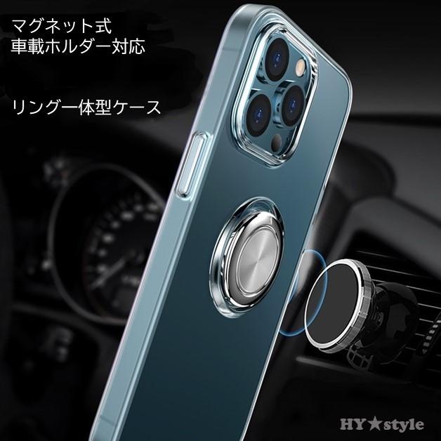 iPhone クリア iPhoneケース 携帯 スマホケース 落下防止 回転 リング
