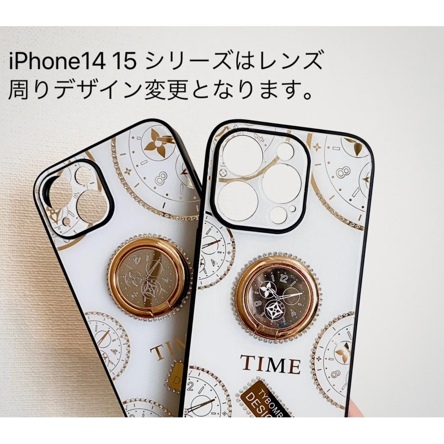 キラキラ天然シェル イエロー系カラー✨チェーン付 オリジナル iPhoneケース 28ba2a342cf142d00ef095a97a4ba9