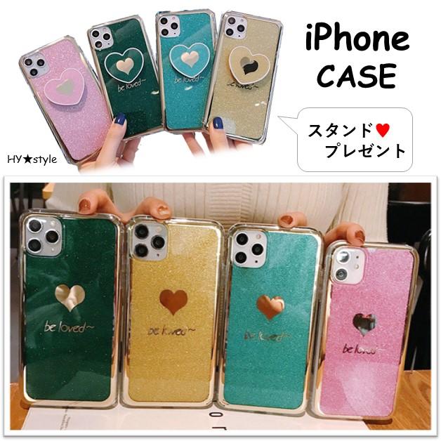キラキラ ハート柄 Iphoneケース ラメ Iphon11 Pro Max Pro アイフォン 携帯ケース スタンド付き ソフトケース Sc Hy Style 通販 Yahoo ショッピング