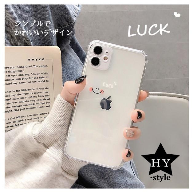 iPhone15 14 13 ケース 　シンプル　ニコちゃん　スマイル  アイフォンケース  12  11  SE2 3　第3世代　スマホケース　ハッピー  Luck　happy　ラック　クリア｜hy-style｜04