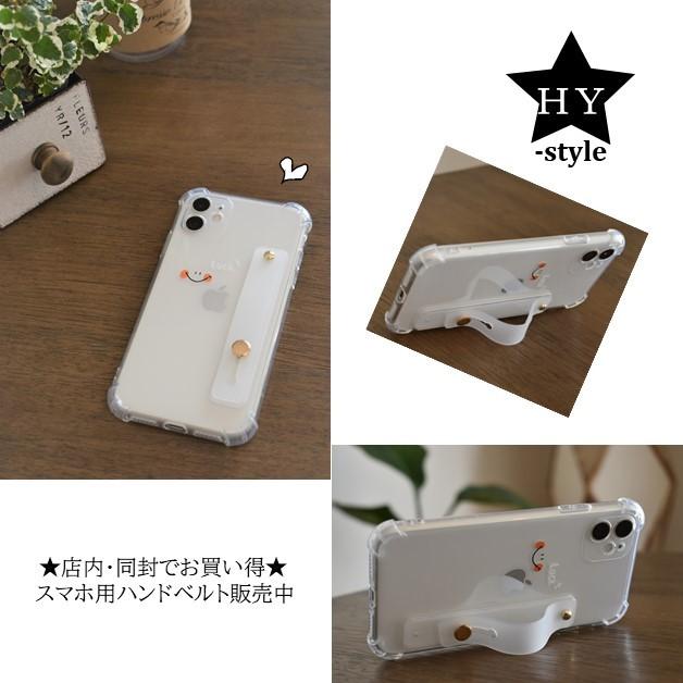 iPhone15 14 13 ケース 　シンプル　ニコちゃん　スマイル  アイフォンケース  12  11  SE2 3　第3世代　スマホケース　ハッピー  Luck　happy　ラック　クリア｜hy-style｜09