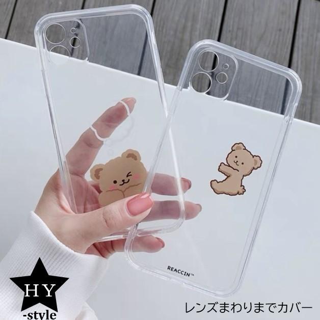 iPhone iPhoneケース クリア 透明 だっこ kuma ウインク くま クマ