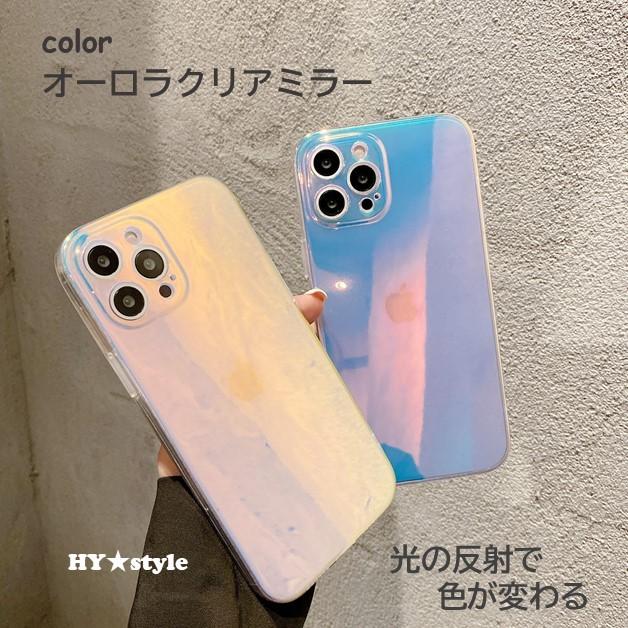 iPhoneケース オーロラホログラム クリアケース 透明 - iPhoneアクセサリー