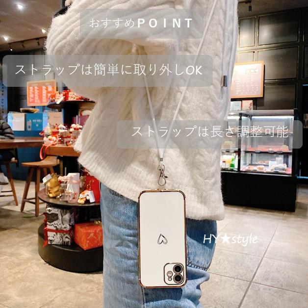 スマホ　ショルダー 付き　クリア　ハート　柄　ワンポイント　シンプル　アイフォンケース　 iPhone 14 13 mini Pro 12 11 SE2 SE3 スマホケース　ストラップ｜hy-style｜02