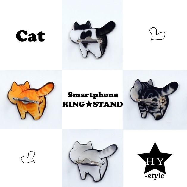 猫 スマホ ホールドリング ネコ かわいい バンカーリング ブリティッシュ 茶トラ アメリカンショートヘア ハート スマホリング スマホスタンド
