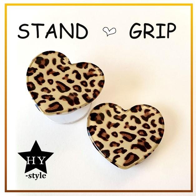 スマホグリップ スマホスタンド ハート レオパード かわいい スマホ 韓国 人気 ヒョウ柄 軽量 St 04 Hy Style 通販 Yahoo ショッピング