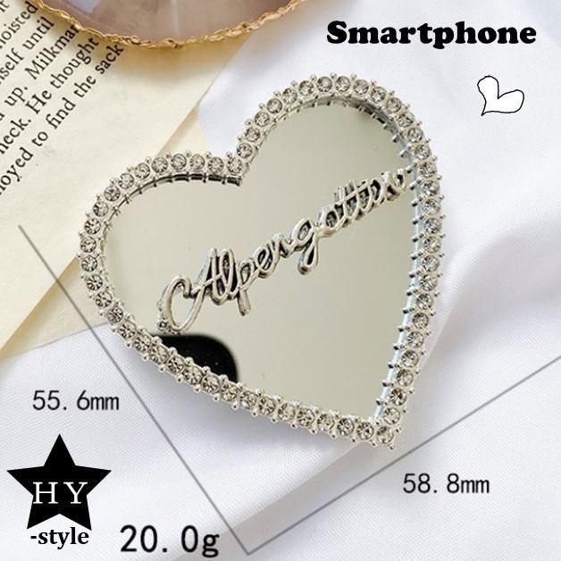 スマホグリップ スマホスタンド ハート 鏡 ミラー かわいい ロゴ 英字