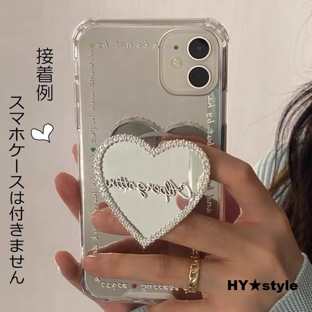スマホグリップ スマホスタンド ハート 鏡 ミラー かわいい ロゴ 英字