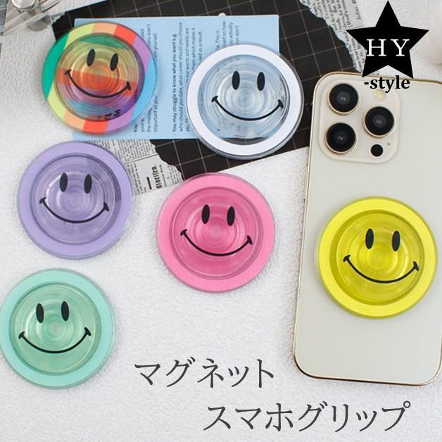マグネット スマホグリップ スマホスタンド クリア かわいい に