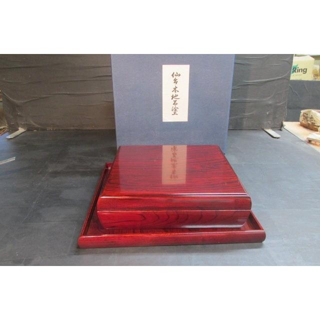 仙台木地呂塗 漆器 蓋物 紙箱 木製 小物入れ 盆付き 美しい木目 木製器