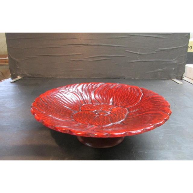 漆器 鎌倉彫 牡丹文 足付 果子器 盛器 木製 器 作家 彫刻 木彫り