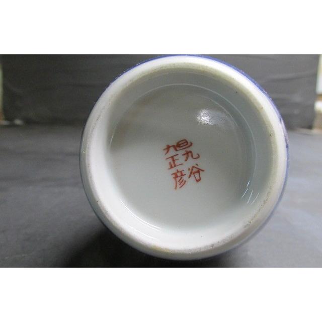 人間国宝徳田正彦九谷焼旭窯線文酒器徳利2本及びぐい飲み5個セット