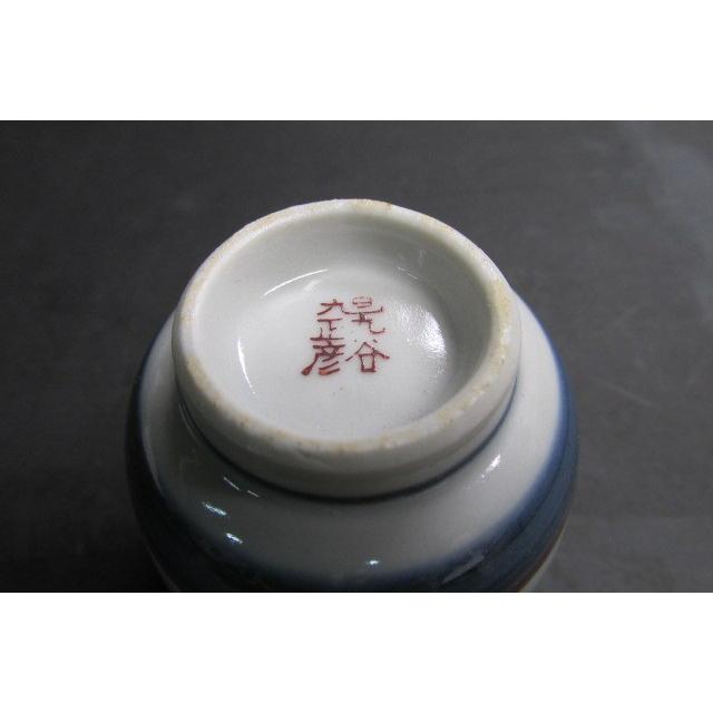 人間国宝徳田正彦九谷焼旭窯線文酒器徳利2本及びぐい飲み5個セット