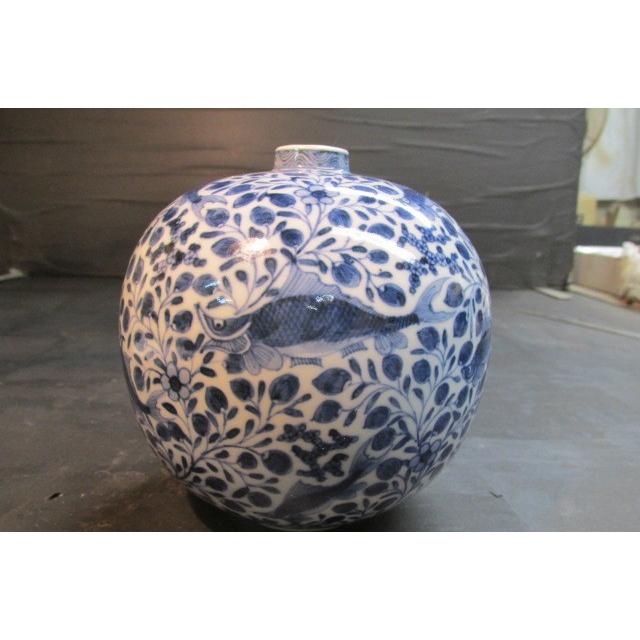 賀喜造 清水焼 青華藻魚文 一輪生花器 花瓶 生け花 花入 共箱 工芸 陶芸 一輪生け 一輪挿し An 032 手作りネットギャラリー百人一首 通販 Yahoo ショッピング