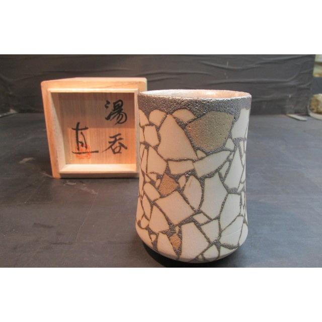 【Muraー 】JATECX 臼式お茶粉末器　ティープル　TP-03 ジャテックス 家庭用 臼式お茶粉末器 ティープル TP-02 お茶