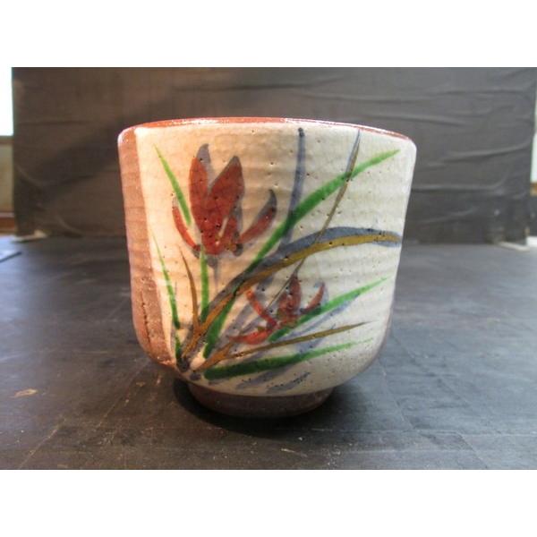 九谷焼　大日本九谷製　色絵金彩　鶴文　山水人物文　酒杯　2点まとめて 九谷焼 大日本九谷製 色絵金彩 鶴文 山水人物文 酒杯 2点まとめ