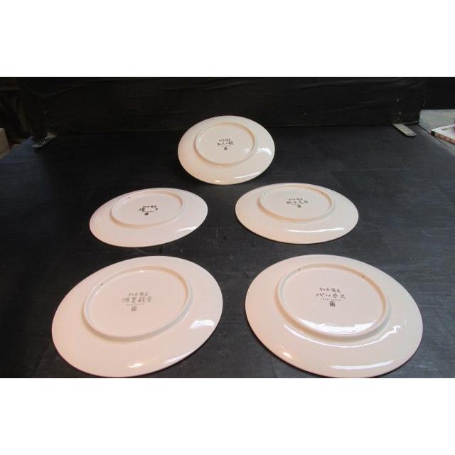 杉本健吉 絵画皿5枚 絵変 中皿 陶器 陶芸 昭和時代 画家 転写 飾り皿