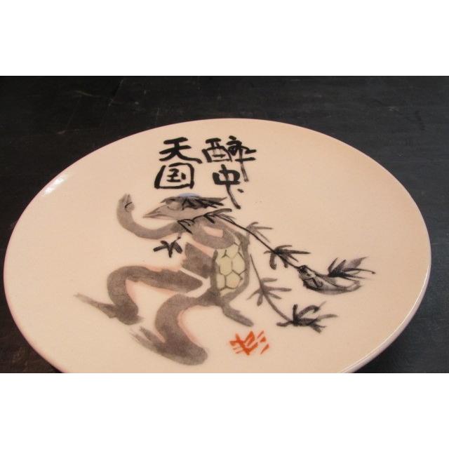 杉本健吉 絵画皿5枚 絵変 中皿 陶器 陶芸 昭和時代 画家 転写 飾り皿