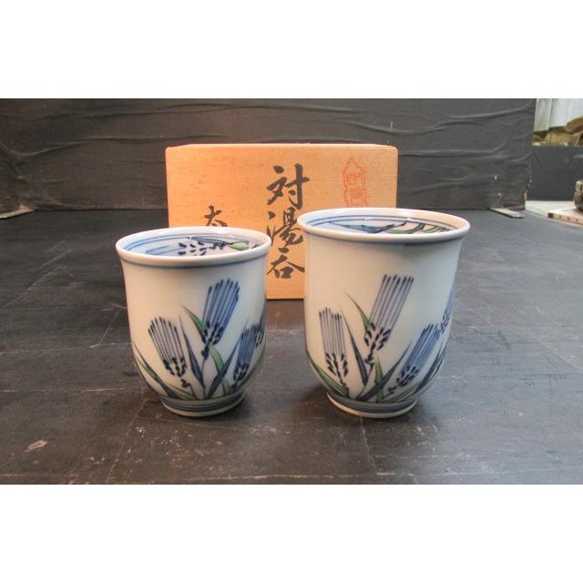 古相馬焼　耳皿　青磁ヒビ焼　木箱付 古相馬焼 耳皿 青磁ヒビ焼 木箱付 古相馬焼 耳皿