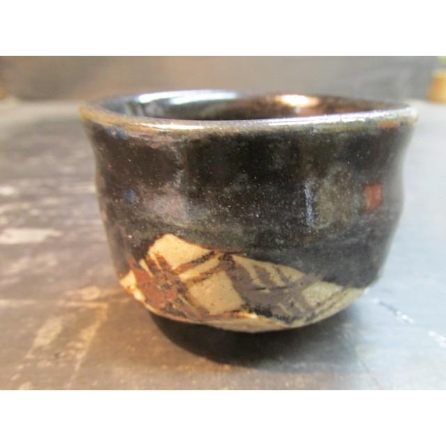 加藤鈔 背戸窯 瀬戸黒ぐい呑 盃 酒盃 陶器 陶芸 有名作家 共箱 未使用