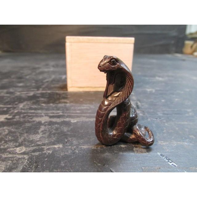 中国　唐木紫壇製　細密彫刻　霊芝　根付　置物　M　R6567E 中国 唐木紫壇製 細密彫刻 霊芝 根付 置物 M R6567E