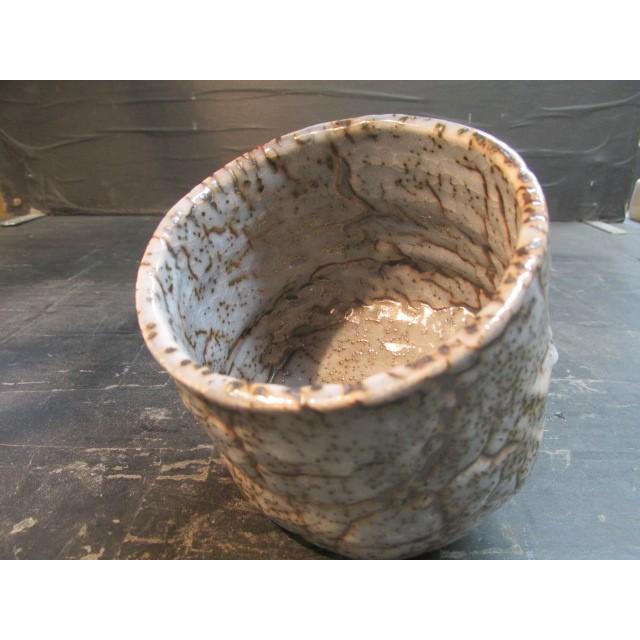 紅志野茶碗 佐藤重 「銘 好日」大徳寺 抹茶碗 茶道具 共箱(300Ad) 2026