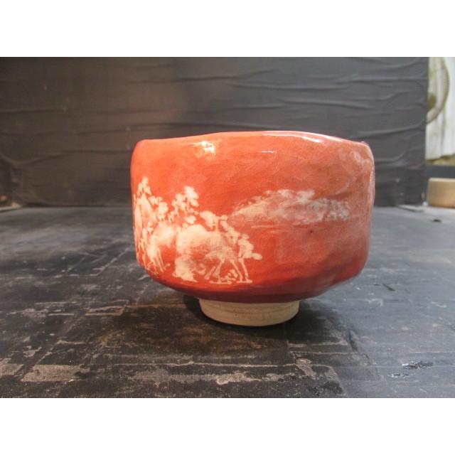 和楽造 赤楽 松島 茶碗 抹茶碗 赤茶碗 楽焼 陶器 陶芸 作家 和楽造 赤楽 松島 茶碗 抹茶碗 赤茶碗 楽焼 陶器 陶芸 作家