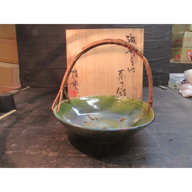 岡崎隆雄 織部 手付 菓子鉢 手鉢 菓子器 青織部 共箱 陶器 陶芸 作家