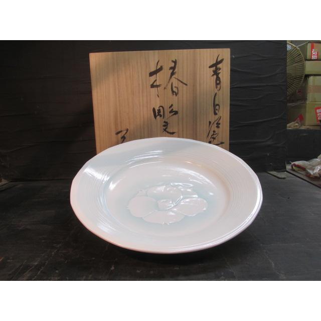 陶器製 曲線皿 30cm 作家物