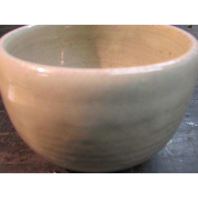 五代 捷延 妙見屋 お茶の水窯 唐津焼 茶碗 抹茶碗 茶道具 共箱 陶器