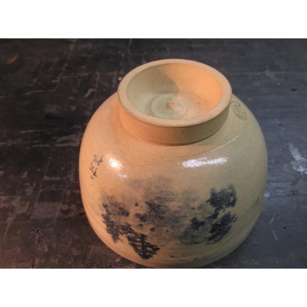 尾戸焼山水紋秋邦絵茶碗 茶道具 陶器 木箱 陶器 陶芸 山水画 作家