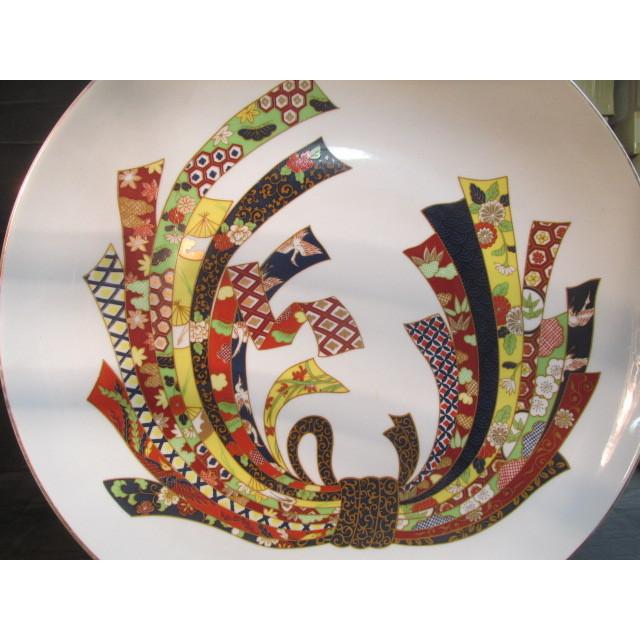 有田焼 華山窯 色絵 結び文紋飾り皿 大皿 置物 陶器 陶芸 : 手作り
