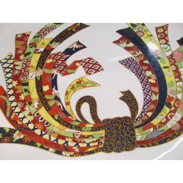有田焼 華山窯 色絵 結び文紋飾り皿 大皿 置物 陶器 陶芸 : 手作り