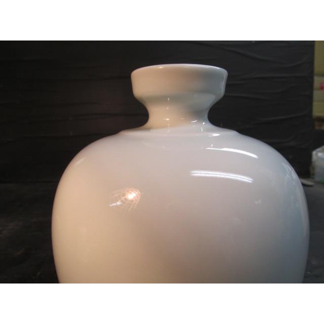 佐川巌 登山窯 砥部焼 青白磁 花瓶 花器 花生 花入 共箱 陶器 陶芸