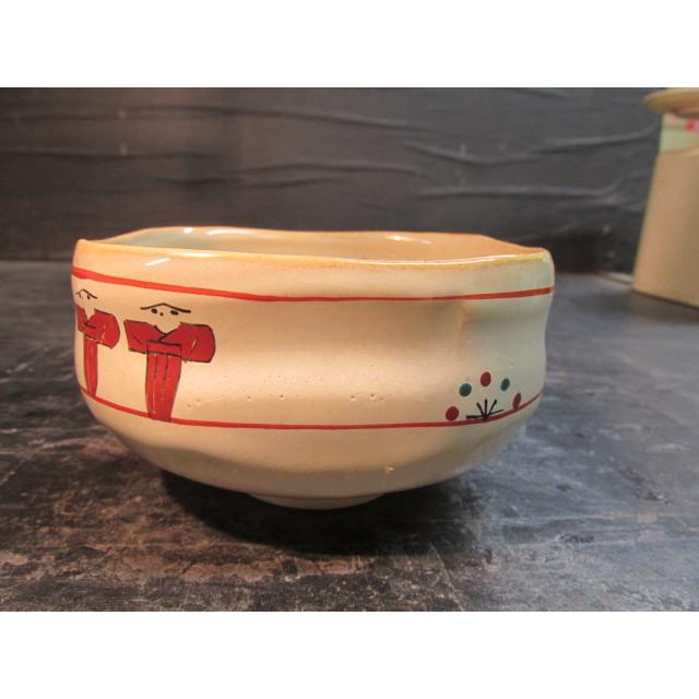 大塩昭山赤膚焼奈良絵茶碗 抹茶碗 茶道具 木箱 陶器 陶芸 作家 大塩昭山赤膚焼奈良絵茶碗 抹茶碗 茶道具 木箱 陶器 陶芸 作家