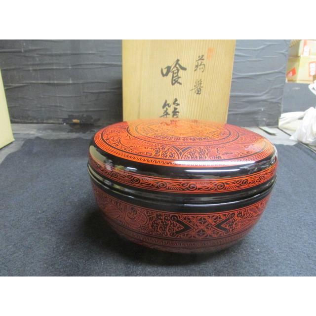 洗朱塗菓子器 共箱(K-A129) 洗朱塗菓子器 共箱(K-A129) 洗朱塗菓子器 共箱(K-A129) 洗朱塗菓子器 共箱(